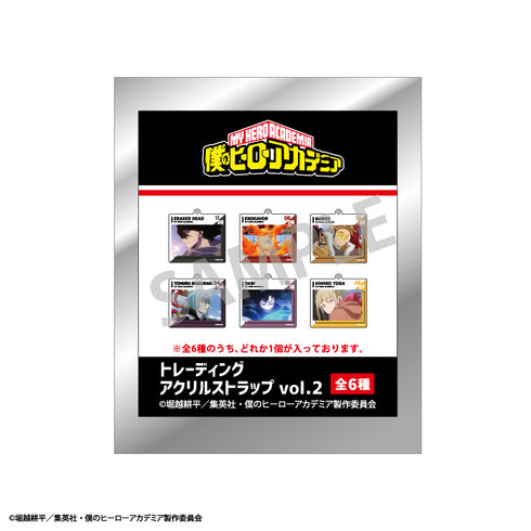 『僕のヒーローアカデミア』トレーディングアクリルストラップvol.2 BOX