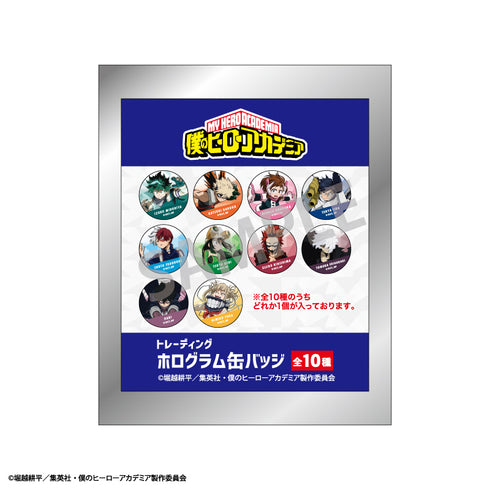 『僕のヒーローアカデミア』ホログラム缶バッジ BOX