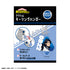 『僕のヒーローアカデミア』アクリルキーリングハンガー 飯田天哉