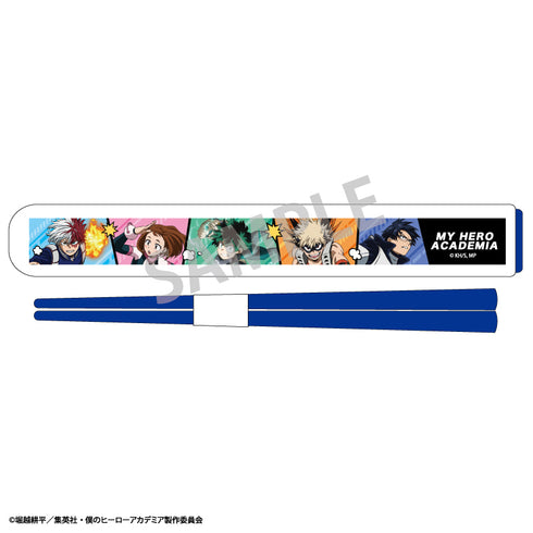 『僕のヒーローアカデミア』はし&はしケース