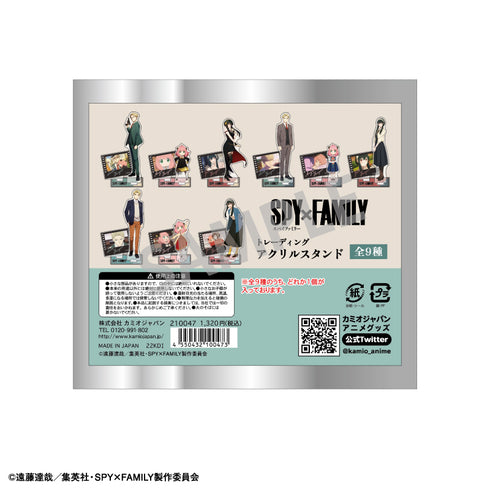 『SPY×FAMILY』トレーディングアクリルスタンド 場面写 BOX