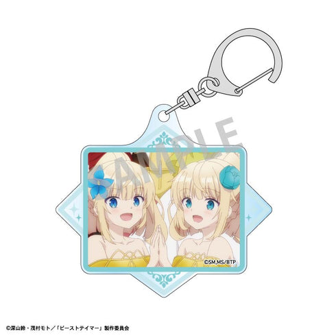 『勇者パーティを追放されたビーストテイマー、最強種の猫耳少女と出会う』アクリルキーホルダー ソラ&ルナ