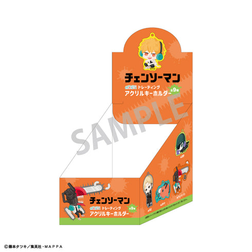 『チェンソーマン』トレーディングアクリルキーホルダー ENJOY MUSIC BOX