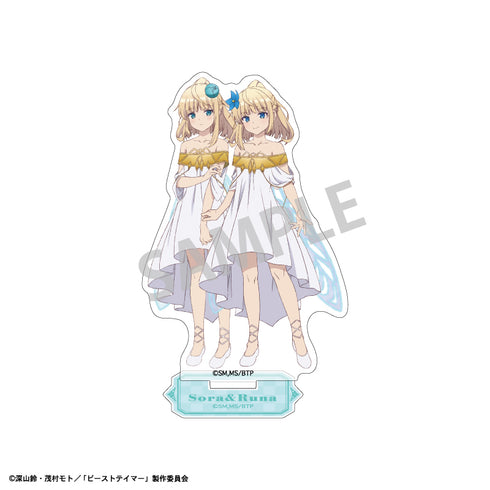 『勇者パーティを追放されたビーストテイマー、最強種の猫耳少女と出会う』アクリルスタンド ソラ&ルナ