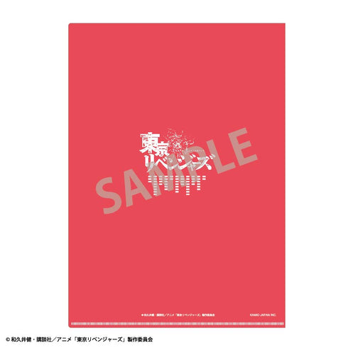 『東京リベンジャーズ』A4シングルクリアファイル ENJOY MUSIC 描き下ろし 佐野万次郎