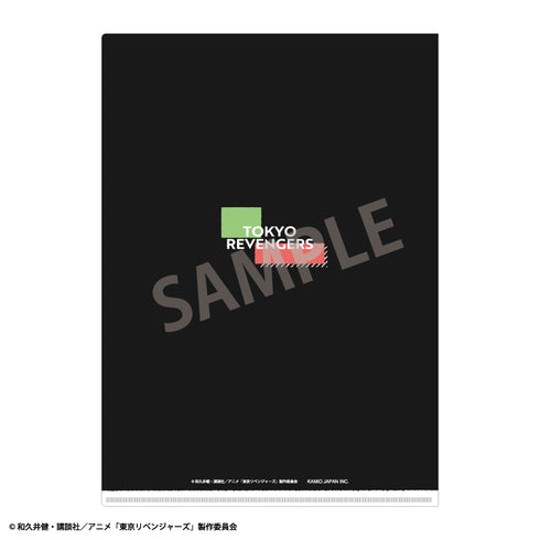 『東京リベンジャーズ』A4シングルクリアファイル ちまっこコマワリ