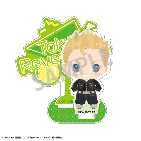 『東京リベンジャーズ』アクリルスタンド 花垣武道 ちまっこ