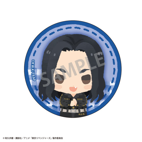 『東京リベンジャーズ』トレーディング缶バッジ ちまっこ BOX