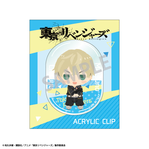 『東京リベンジャーズ』アクリルクリップ 松野千冬 ちまっこ