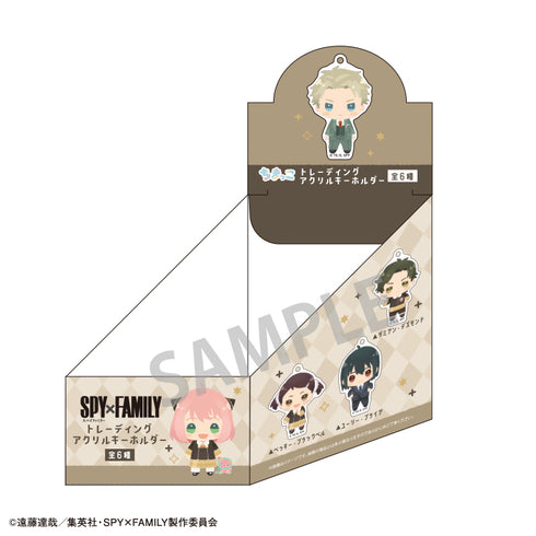 『SPY×FAMILY』トレーディングアクリルキーホルダー ちまっこ BOX