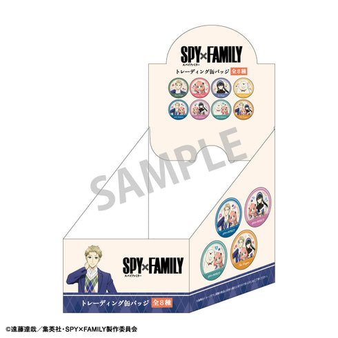 『SPY×FAMILY』トレーディング缶バッジ アーガイル BOX