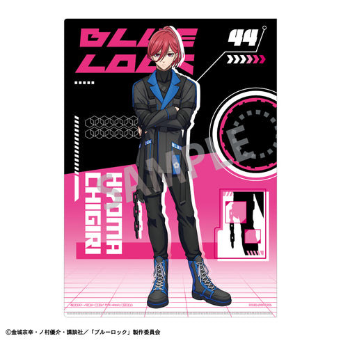 『ブルーロック』A4シングルクリアファイル 千切豹馬 サイバーパンク