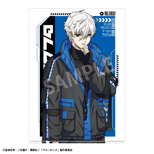 『ブルーロック』A4シングルクリアファイル 凪誠士郎 サイバーパンク