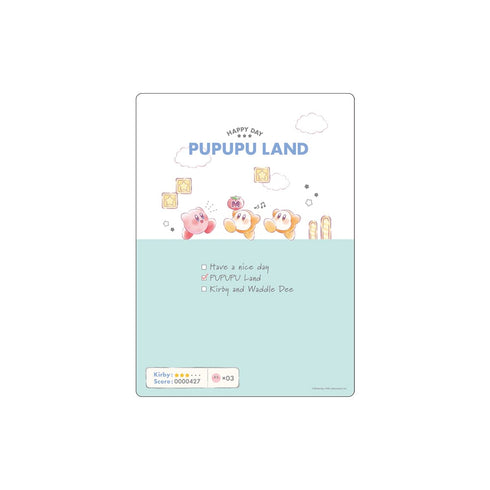 『星のカービィ』下敷き PUPUPU LAND