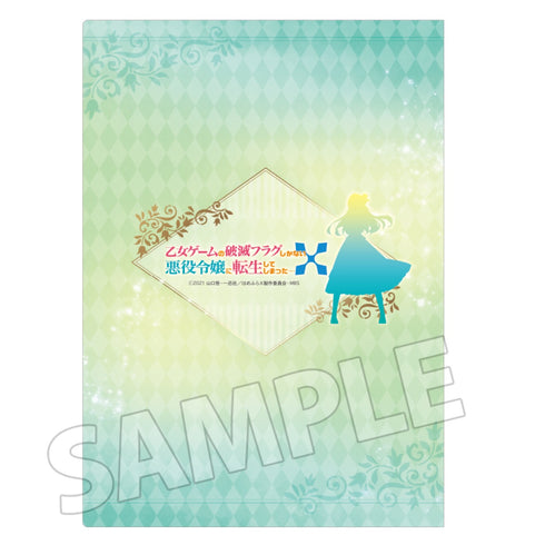 乙女ゲームの破滅フラグしかない悪役令嬢に転生してしまった...X』シングルクリアファイル グリーン