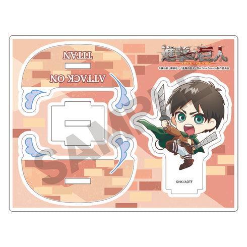 『進撃の巨人』スイングアクリルスタンド エレン・イェーガー ぴょんキャラ