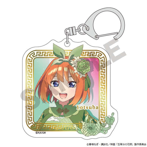 『映画 五等分の花嫁』トレーディングアクリルキーホルダー 中華ロリータ BOX