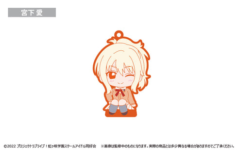 『ラブライブ!虹ヶ咲学園スクールアイドル同好会』おすわりラバースタンド Vol.2 BOX