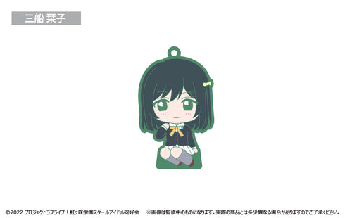 『ラブライブ!虹ヶ咲学園スクールアイドル同好会』おすわりラバースタンド Vol.2 BOX