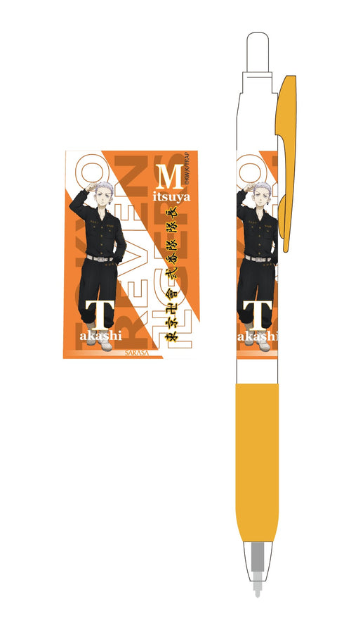 『東京リベンジャーズ』サラサボールペン 三ツ谷隆
