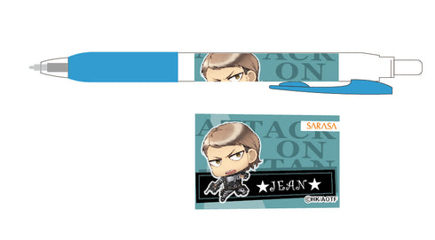『進撃の巨人』ちみキャラ サラサ ボールペン ジャン