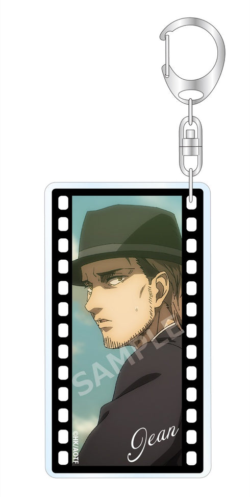 Attack on Titan Scene Acrylic Keychain: Jean