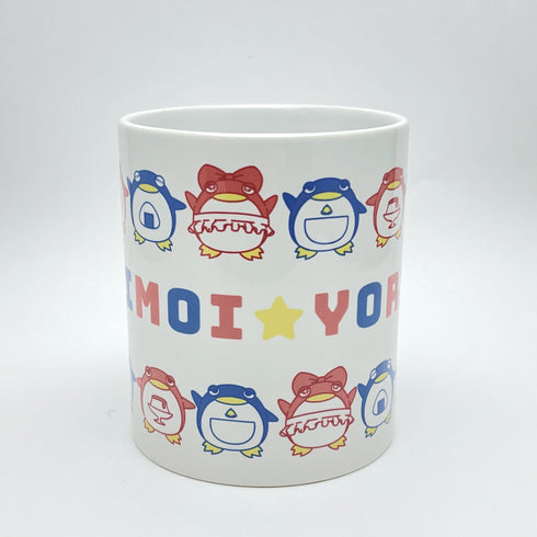 『宇宙よりも遠い場所』プチペンギンマグカップ