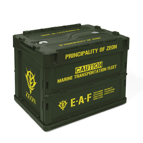 Mobile Suit Gundam: Principality of Zeon Forces Folding Container OD-S (Olive Drab S)