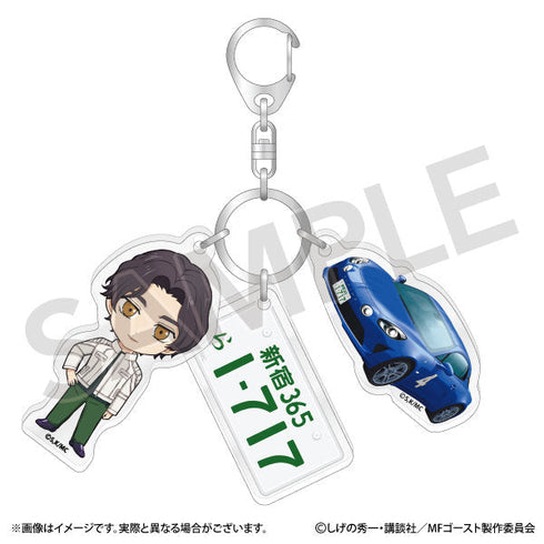 『MFゴースト』3連アクリルキーホルダー 沢渡光輝