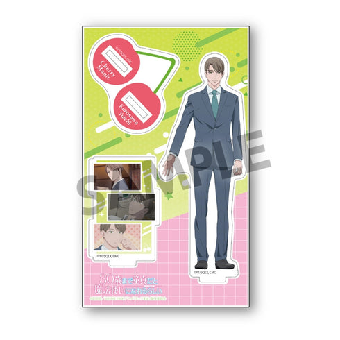 『If You're Still a Virgin at 30, You Can Become a Wizard』 Diorama Acrylic Stand Yuichi Kurosawa
