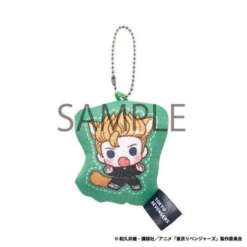 Tokyo Revengers Animal Cushion: Hanagaki Takemichi