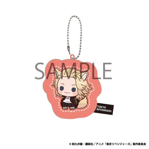 Tokyo Revengers Animal Cushion: Sano Manjiro