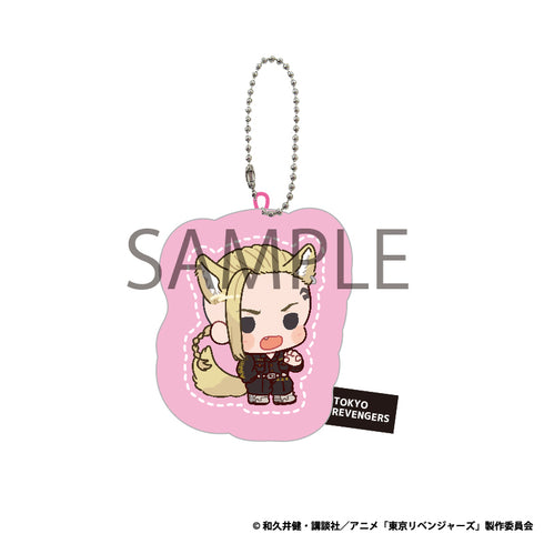 Tokyo Revengers Animal Cushion: Ryūgūji Ken