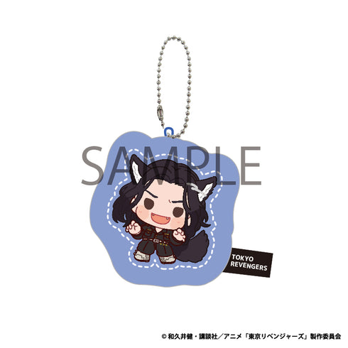 Tokyo Revengers Animal Cushion: Keisuke Bajou