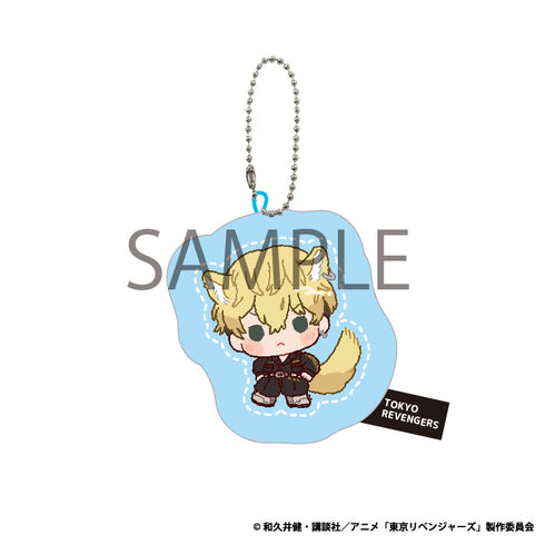 Tokyo Revengers Animal Cushion: Matsuno Chifuyu