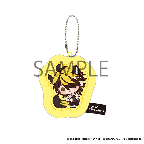 Tokyo Revengers Animal Cushion: Kazutora Hanamiya