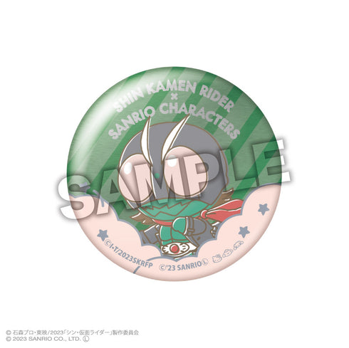 『シン・仮面ライダー×サンリオキャラクターズ』トレーディングメタル缶バッジ BOX