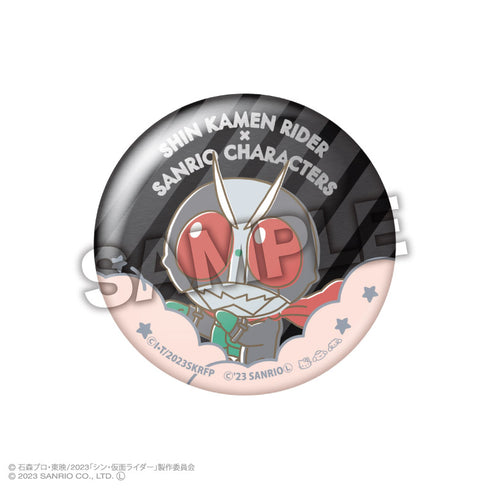 『シン・仮面ライダー×サンリオキャラクターズ』トレーディングメタル缶バッジ BOX