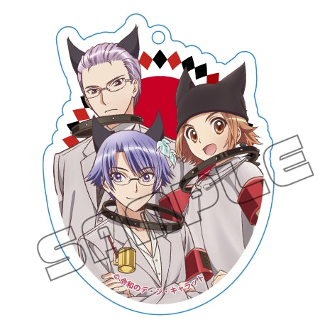 『令和のデ・ジ・キャラット』トレーディング アクリルキーホルダー BOX