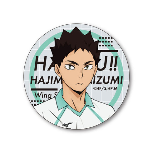 Haikyuu!! Pin Badge Collection BOX