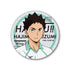 Haikyuu!! Pin Badge Collection BOX