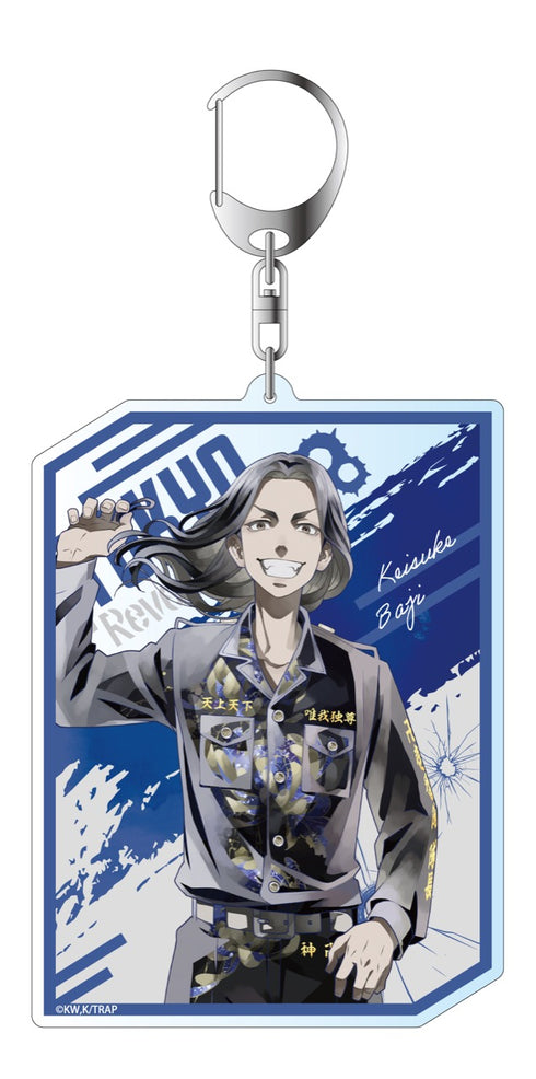TVアニメ『東京リベンジャーズ』デカキーホルダー PALE TONE series 場地圭介