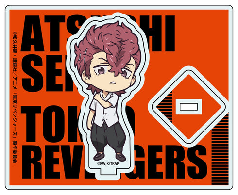 TVアニメ『東京リベンジャーズ』アクリルスタンド 千堂 敦 デフォルメ ver.