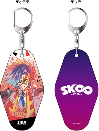 SK∞ SK8 Double-Sided Room Key Holder PALE TONE series Love Embrace Dream