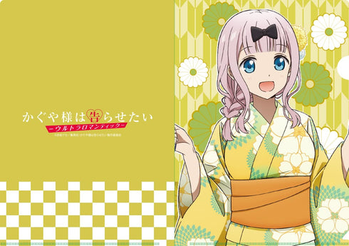 『かぐや様は告らせたい -ウルトラロマンティック-』クリアファイル 藤原千花