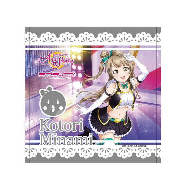 『ラブライブ!』ハンドタオル C 南ことり