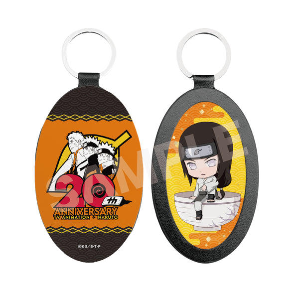 『NARUTO -ナルト- 疾風伝』レザーキーホルダー 08 日向ネジ