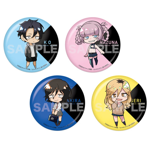 『よふかしのうた』メタリック缶バッジ 01 第1弾 (全11種) BOX