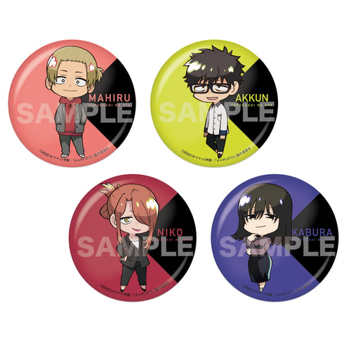 『よふかしのうた』メタリック缶バッジ 01 第1弾 (全11種) BOX