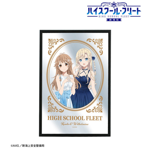 『劇場版 ハイスクール・フリート』描き下ろしイラスト 納沙幸子&ヴィルヘルミーナ パーティードレス ver. パブミラー BOX